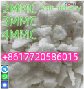 2-MMC (2-Methylmethcathinone)