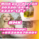 factory Outlet Bmk powder/oil 20320-59-6 5449-12-7