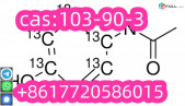 Acetaminophen (CAS 103-90-2)