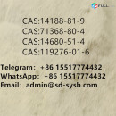 14188-81-9	with safe delivery