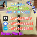 5cladba 1kg/500g sample raw materials for sale