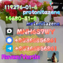 Safe delivery CAS 119276-01-6 14680-51-4 hot sale