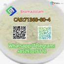 CAS:71368-80-4  Bromazolam