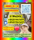 +85251941497,CAS:14680-51-4,Metonitazene,spot supply