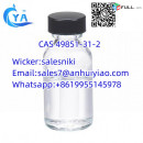 Chinese Factory Supply CAS 49851-31-2 