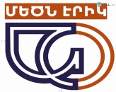 Կադրերի տեսուչ, գործավարուհի