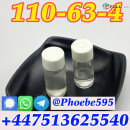 VHQ Pregabalin 148533-50-8123-75-1
