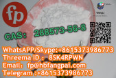 CAS：288573-56-8  