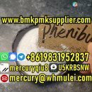 Door to Door No Signature Phenibut Powder 1078-21-3 Acid Phenibut Hcl Powder