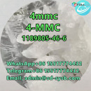 CAS 1189805-46-6 4-MMC  4mmc	with safe delivery	P1