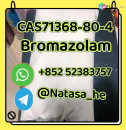 Bromazolam CAS 71368-80-4
