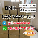 CAS 5449-12-7 BMK powder high quality factory supply telegram:@Emmachem