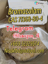 Bromazolam CAS 71368-80-4
