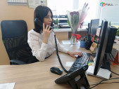 Օպերատորի աշխատանք