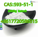 CAS RN | 593-51-1 | Methylamine Hydrochloride