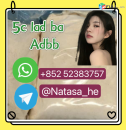 5cladba precursor 5cl raw materials 5cladb 5cladba