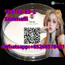 quality assurance 139755-83-2Sildenafil