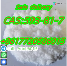 New Product Trimethylamine Hydrochloride CAS 593-81-7 High Quality And Best Price