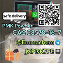 PMK oil powder CAS 28578-16-7 high purity safe delivery telegram:@Emmachem