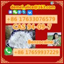   Manufacturer Supply Raw Material CAS 94-09-7 Benzocaine