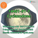 14461-91-7 Cyclazodone	The most popular	D1