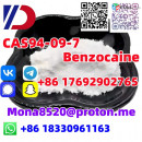  cas94-09-7