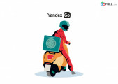 Առաքիչ մոպեդով, ոտքով, հեծանիվով Yandex Go-ում