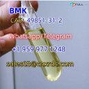 49851-31-2 High quality 2-bromo-1-phenyl-1-pentanone