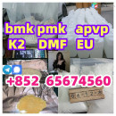 safe and fast - Best precursor Supply BMK 5449-12-7/20320-59-6 Pmk Powder Oil CAS 28578-16-7 PMK ethyl glycidate in cheap price, contact me please if you need.wasap/telegram/signal/messenger+852 65674560