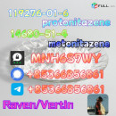 Safe delivery CAS 119276-01-6 14680-51-4 hot sale