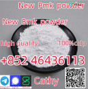 New PMK powder CAS 1369021-80-6 in stock with safe delivery  Add +852 46436113