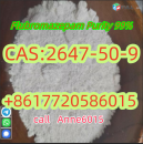 factory supply 2647-50-9 Flubromazepam