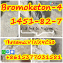 Cas1451-82-7 BK4 powder 2-Bromo-4'-methylpropiophenone quick ship to Kazakhstan/Russia