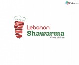 Libananyan Shaurma/Lebanon Shawarma Աշխատանքի է հրավիրում ՝  Մաքրուհիների ՝