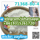 Provide sample safe delivery Cas 71368-80-4 high purity