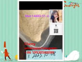 Hot selling 99% purity Met Metonitazene14680/51/4 powder