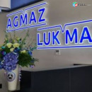 AGMAZ