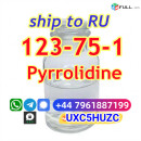 High quality Cas 123-75-1 Pyrrolidine China factory Supply postive feedback