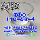 1,4-Butanediol CAS110-63-4 Dimethacrylate 1,4-Bddm