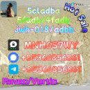 5cladba 1kg/500g sample raw materials for sale