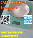 Bromazolam CAS 71368-80-4