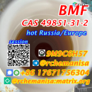 +8617671756304 CAS 49851-31-2 BMF alpha-bromovalerophenone Russia Europe