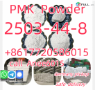 100% customs clearance CAS 2503-44-8/PMK ethyl glycidate pmk powder