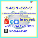 high quality 2B4M 2-bromo-4-methylpropiophenon cas1451-82-7,telegram:+852 64147939