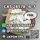 Sell PMK powder CAS 28578-16-7 safe delivery low price WhatsApp+ 8613260646651