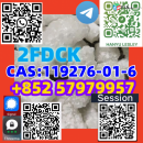 2FDCK  CAS:119276-01-6  +852 57979957