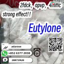 Buy at the best price   eutylone