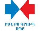 Կաթսա նորոգող մասնագետ