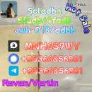 5cladba 1kg/500g sample raw materials for sale