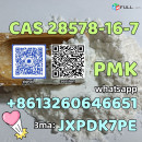 CAS 28578-16-7 PMK ethyl glycidate PMK Powder low price hot selling threema:JXPDK7PE